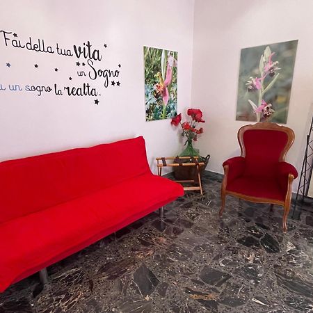 Orchidea Mattinata Parco Del Gargano Διαμέρισμα Εξωτερικό φωτογραφία